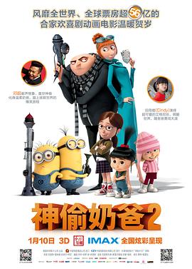 毛片3